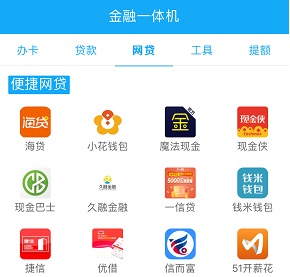一元学堂